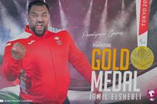 e4b816a6-9b37-426b-af9e-c5ec2d869007