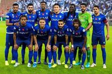 هلال-1