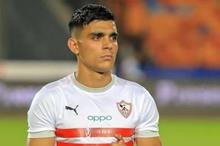 62da390d4236044bd2332f5c