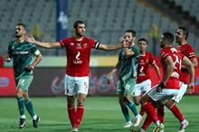 FB_IMG_1660196233513-780x470