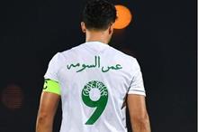 62e95e9c4c59b72a1410d25a