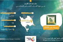 4bf8fa6c09363272cc8d54e2bf7c2878