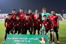 FB_IMG_1659290957644