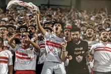 GettyImages-1242040122