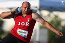 ef13b3537b9eb262a71fb607d3d4bf86