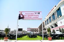 2022-637956509322023462-202