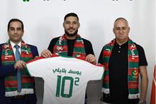 64d409fb4236044ddf7bd245