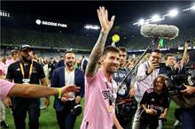 afp_20230820_20230820-1626498301_afp