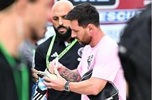 64e4415b4236043a5d3c01e5