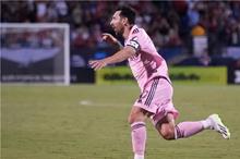 afp_20230807_20230807-1597782857_afp (1)