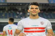 66cb3a964236042dd222a0f7