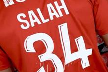 66d1d7ac423604668b7574e7