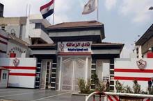 689a107542360466dd736da5