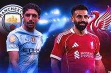 مرموش-وصلاح-780x470