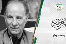 68a4ab6d4c59b7781408c852