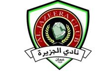 Screenshot 2025-08-23 143550