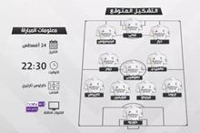 Screenshot 2025-08-23 160514