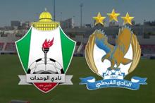 Screenshot 2025-08-23 170006