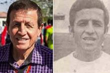 689201914236044412754738