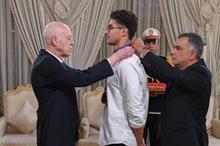 6894c9194c59b74a13209a36