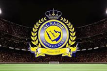 NASER