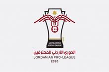 دوري المحترفين