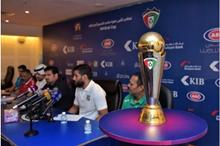 كأس-أمير-الكويت
