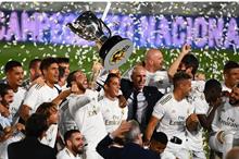 real-madrid-campeon-liga-2019-2020_3bjjl5jsme6y1h6ig5i5oehsu