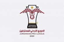 دوري المحترفين