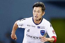 لاعب-ياباني-يكسر-مفاهيم-السن..-ويلعب-أساسيا-في-دوري-بلاده