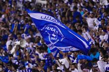الهلال-السعودي