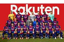 1597565657_851744_1597566151_noticia_normal_recorte1