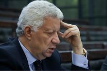 5f2fe50f423604698a160a99