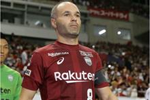 iniestajpg_de9qtfbqklq115vcmntc7iw9x