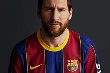 2020-09-0214_15_04.516631-messimail