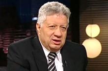 المستشار مرتضى منصور