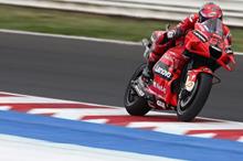 francesco-bagnaia-ducati-team-