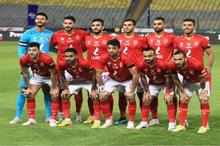 163-014501-alahly-titles-egypt-super-cup_700x400