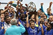 الهلال السعودي رياضة