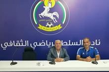 306449713_2250525981802010_3699880487621393749_n