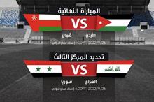 308439513_1113796222608819_5314928838033303252_n