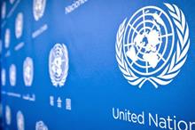 الامم-المتحدة-