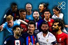 مواعيد الاربعاء