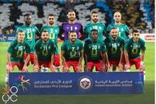 820222513295763589079