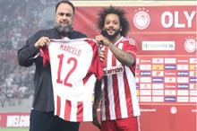 631734274c59b71f534f592d