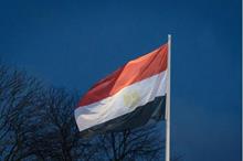 631a06404c59b722bc09f604