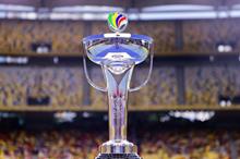 AFC_Cup_Trophy_October_2022