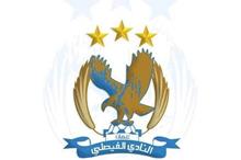 main_image651827b31be8f