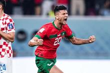 66e0151a42360476a7012340