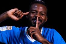 Screenshot-2023-08-21-232042-780x470